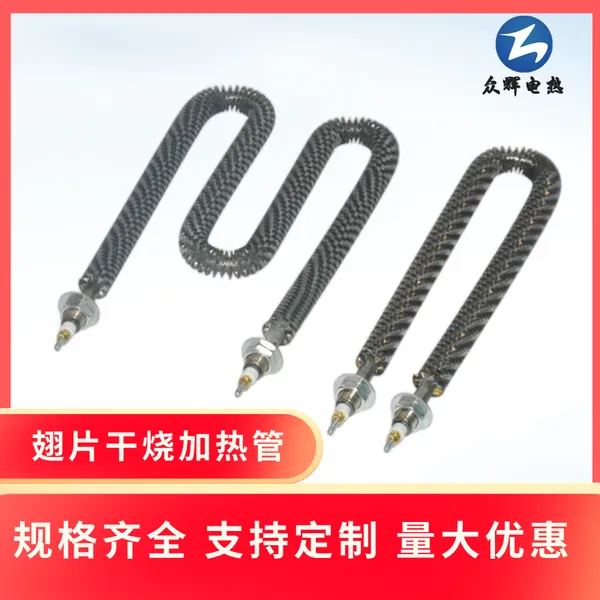 Fin Tube Heater photo-2