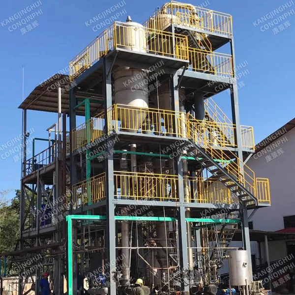 Advanced Carbon Steel Three-Effect Evaporator for Efficient Heat Exchange photo-3