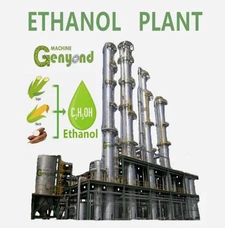 50L-1000000L Alcohol Ethanol Per Day Alcohol Ethanol Production Line photo-3