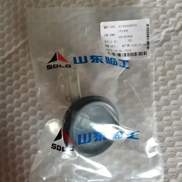 ORIGINAL SDLG 4130000070 Working Hour Meter for SDLG WHEEL LOADER photo-2