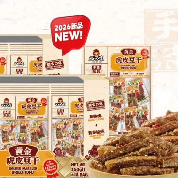 [YNYM 2026 NEW PRODUCTS ] NOODLES SERIES photo-5
