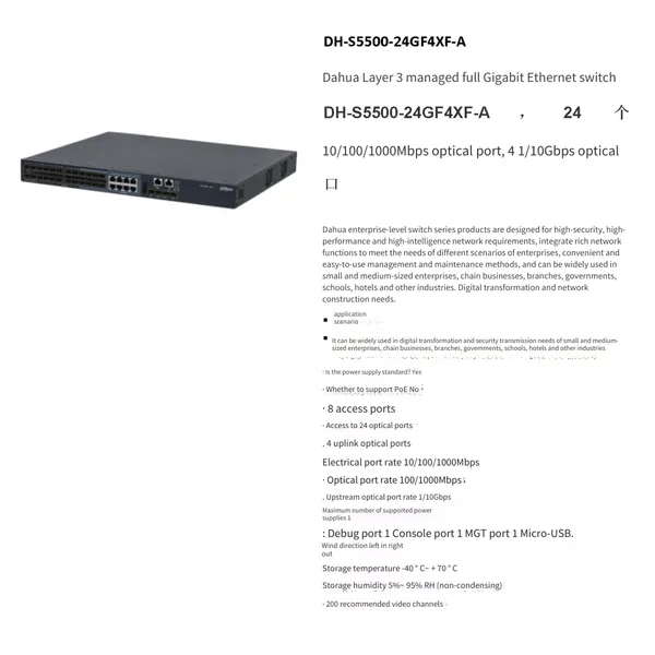 Dahua Dh-s5500-24gf4xf-a Layer 3 Managed Full Gigabit Ethernet Switch photo-4