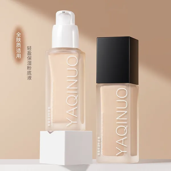 Yakino Moisturizing Foundation Liquid Long-lasting Makeup Foundation Powder That Doesn't Come Off Easily Powder-Free Skin Doesn't Stick photo-4