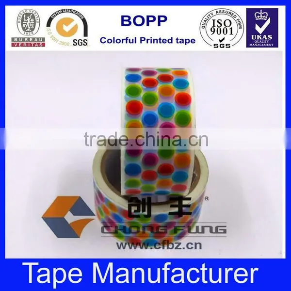 Bopp Self Adhesive Tape With Logo photo-4