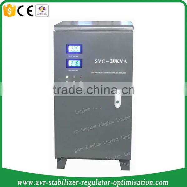 20kva Power Stabilizer photo-2