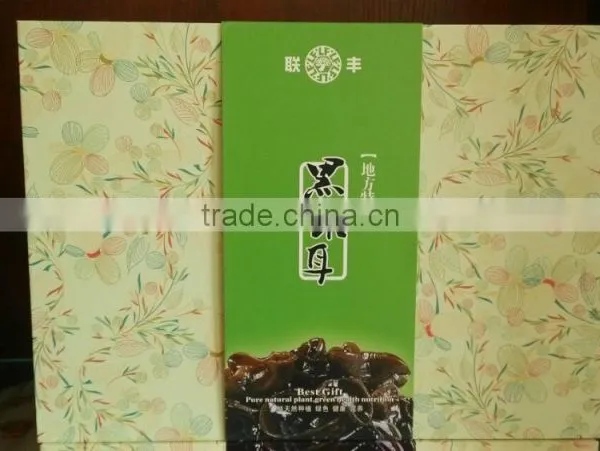 The Exquisite Gift Packaging for Dried Back Fungus