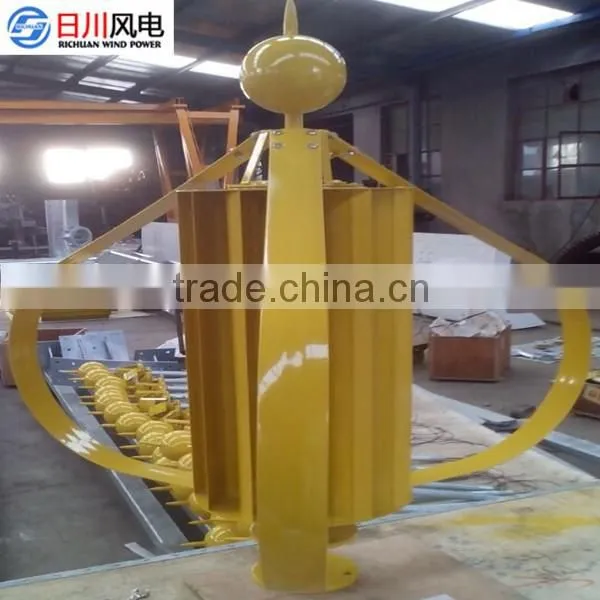 2015 300W-600W Dynamo 12V, Homemade Permanent Magnet Vertical Axis Wind Turbine-generators for Price photo-2