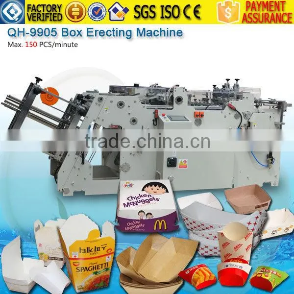 Manufacturer Quality small paper box making machines
