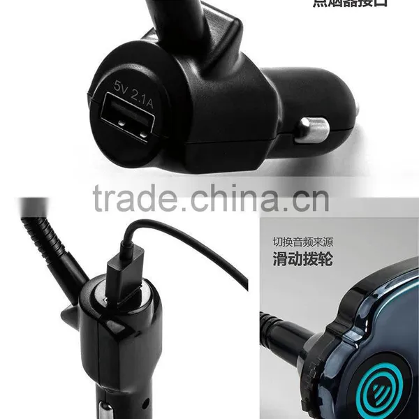 Bluetooth Car Kit fm Transmitter Manual photo-4