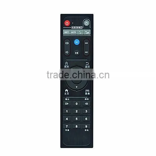 OEM Smart tv Touch Remote Control From Shenzhen Long-term Supplier photo-3