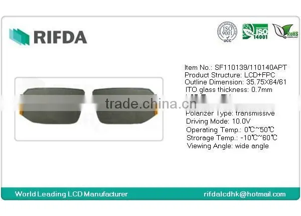 Sunglasses Polarizer Film 3d Passive Active Lcd Shutter Glass Window photo-6
