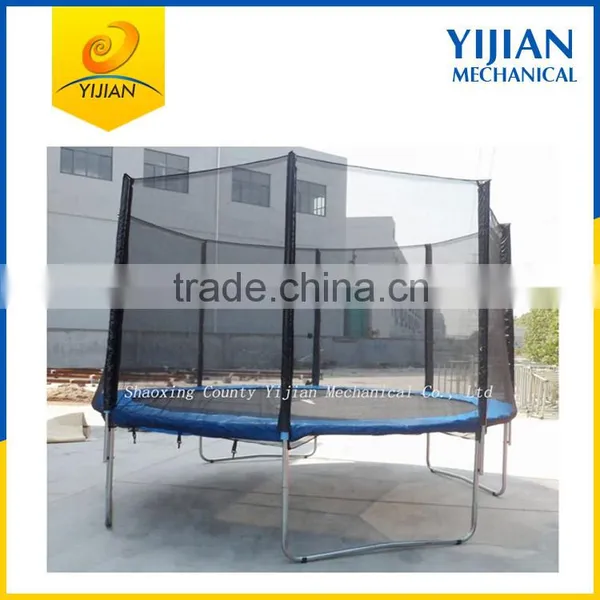 Shaoxing Yijian Small MOQ Wholesale Outdoor Mini Trampoline