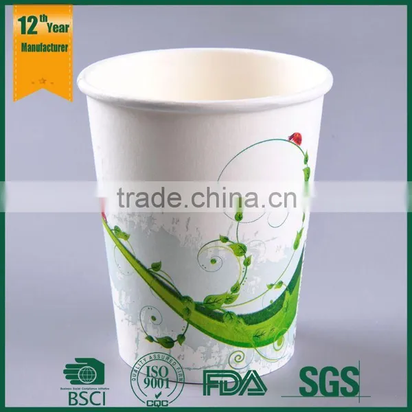 Biodegradable PLA Paper Cup With Flexo Printing photo-4