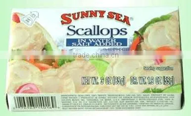 High Quality Canned Boiled Scallops in Brine photo-5