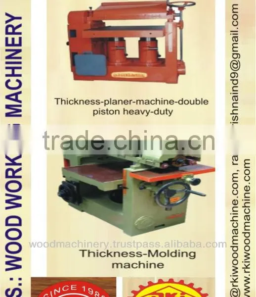 Wood Thickness Planer photo-3