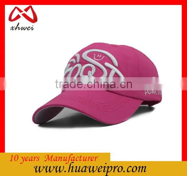 Cheap Sports Cap 3D Embroidered Fashion Unisex Solid Color Caps photo-2
