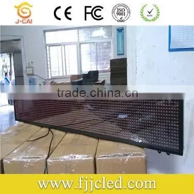Dual Color Outdoor 2014 New Product p6 Led Bar Graph Display Xxx Phot photo-3