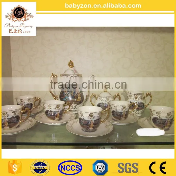 Tea/Coffee Serving Set, European Style Flower Ceramic Coffee Cup Turkish Tea Set photo-3