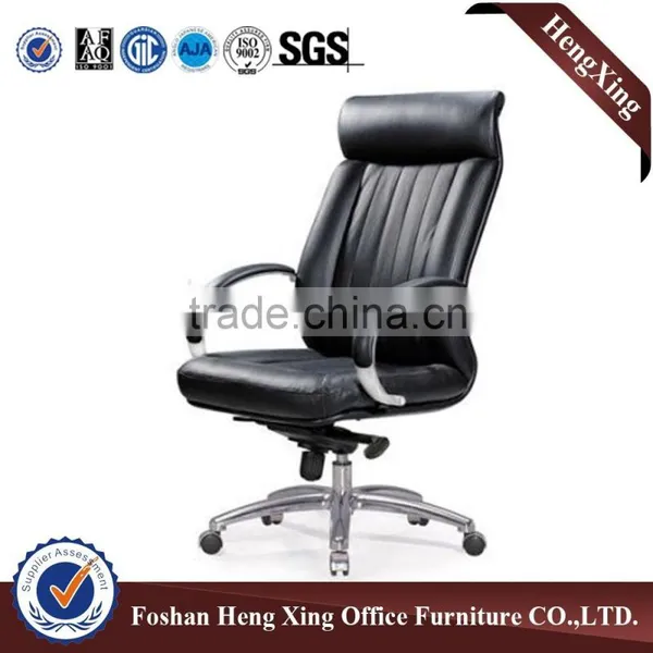 New Design Hot Selling Metal Executive Office Chair HX-H0098 photo-2