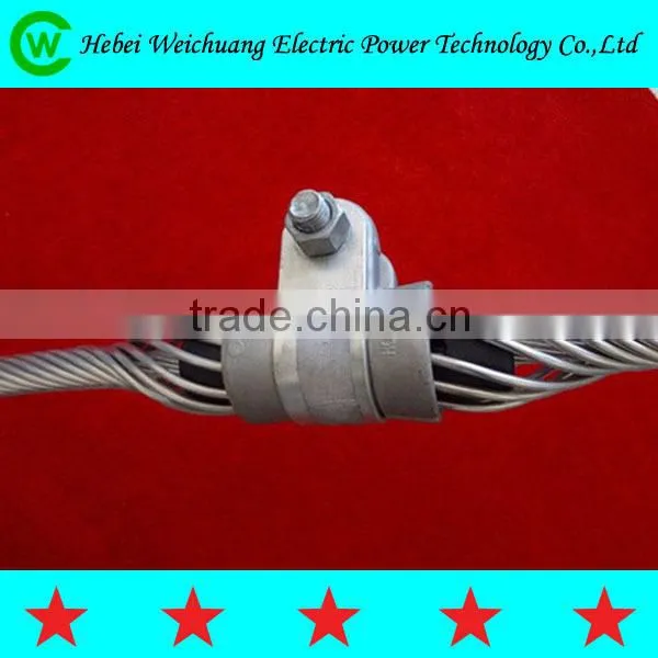 OPGW Cable Accessories Aluminium Cable Clamps