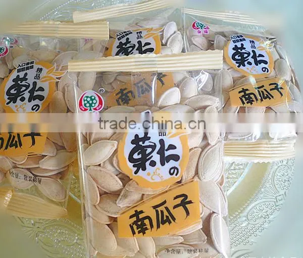 Sunflower Seeds Automatic Packaging Machine Quality Choice photo-6