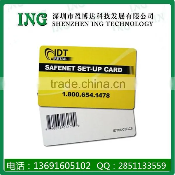 Plastic Card for Access Control Card photo-2
