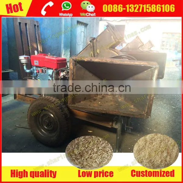 In 2016 the New Sawdust Sawdust Machine photo-5