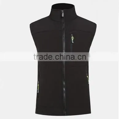 Custom Couple Softshell Running Vest