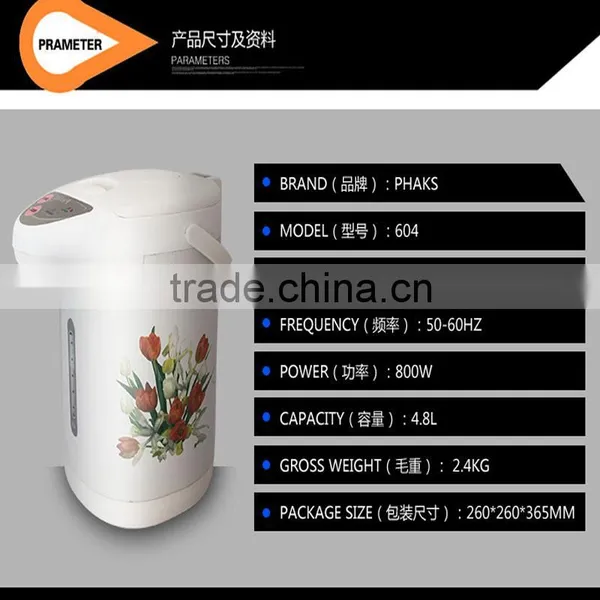 110V or 220v Household Air Pressure Type Hot Water Kettle 4.8L Large Capacity Plastic Electric Kettle photo-2