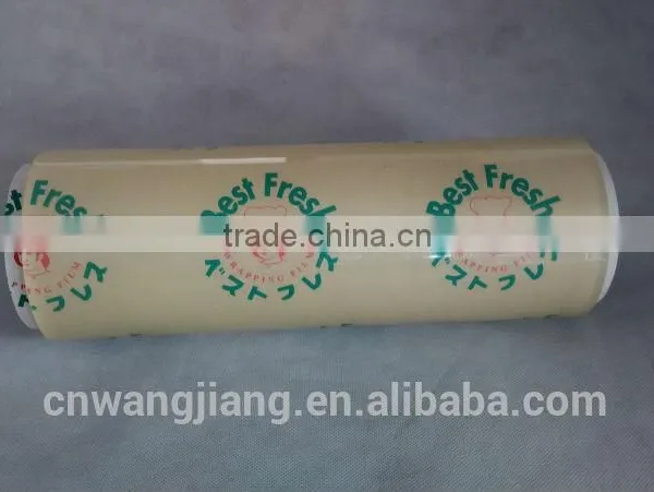 PVC Stretch Film for Food Wrapping