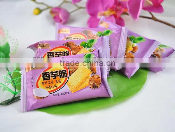 Taro Biscuit