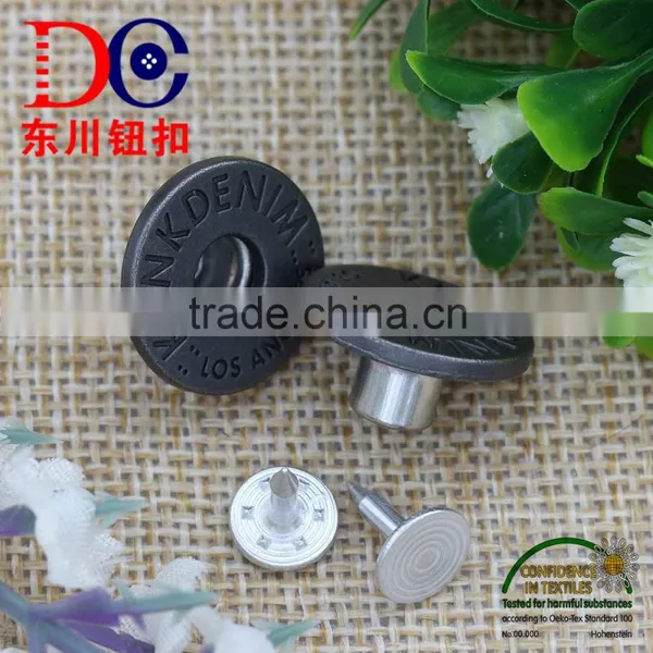 19mm Silver Jeans Button Metal Tack Button For Women's Clothing photo-3