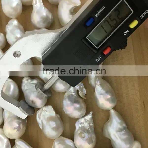 Freshwater Baroque 16-18mm White