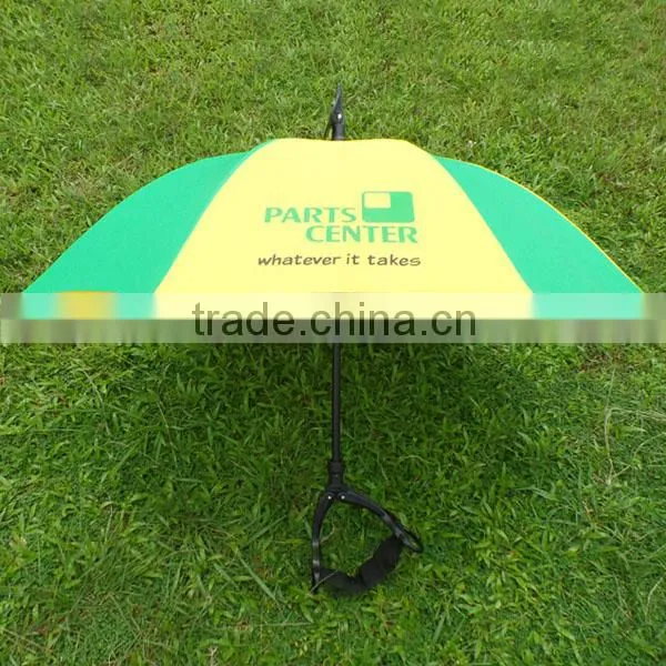 Promotional Sport Straight Umbrella