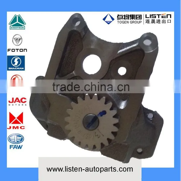 FOTON lovol engine Oil Pump T4132F056B T4132F051 T4132F056C T4132F056 T4132F057
