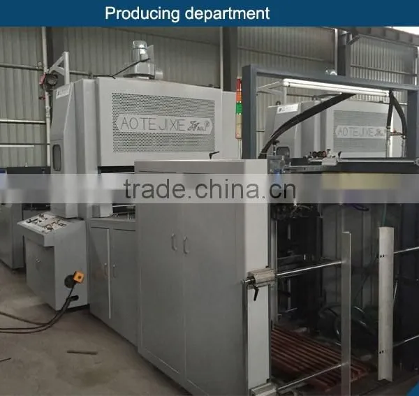 FUlly Automatic High Speed Vertical Laminating Machine photo-3