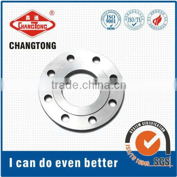 China Forged Steel Pipe Flanges