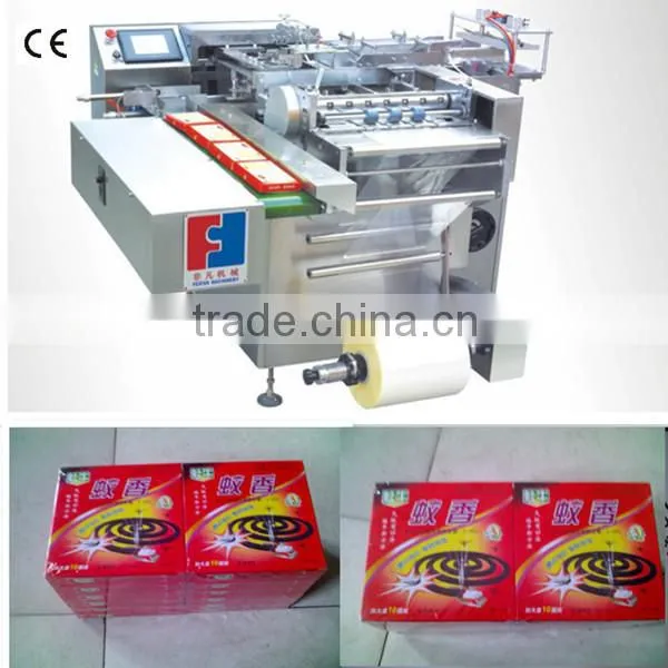FFT Horizontal Automatic Cellophane Packaging Machine Used photo-3