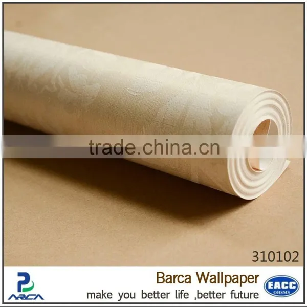 New Arrivals Wall Papers Discount Wallpaper photo-3