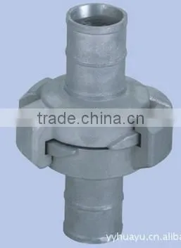Nakajima Couplings photo-5