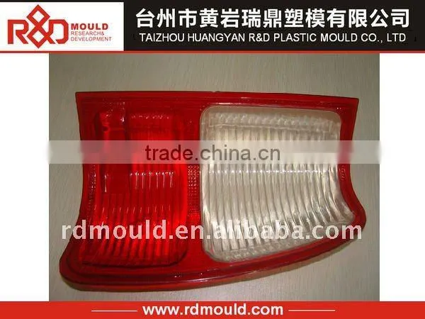 Car Tail Lamp Mould