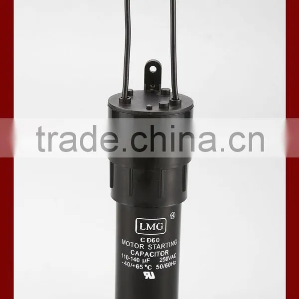 Motor Starting Capacitor