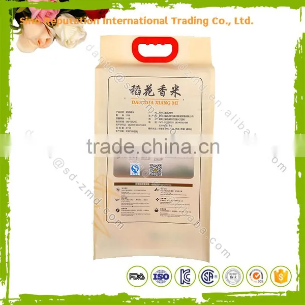 Customized 10kg Non Woven Plastic Packaging Bags for Rice With Hand Length Handle photo-2