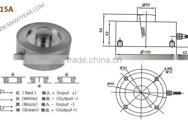 Canned Scale Load Cell, Tank Scale Load Cell photo-2