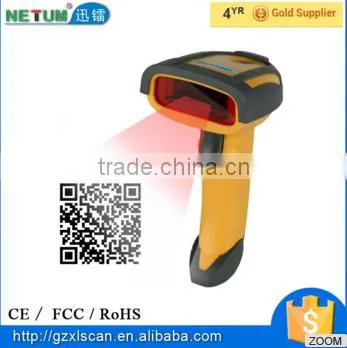 High Quality: NT-2019R 2D USB Wired Handheld Barcode Scanner photo-2