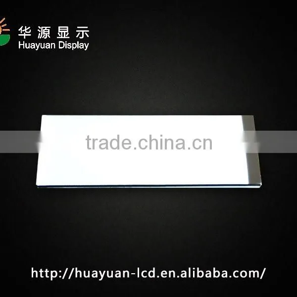 LED Backlight With High Uniformity and Luminance