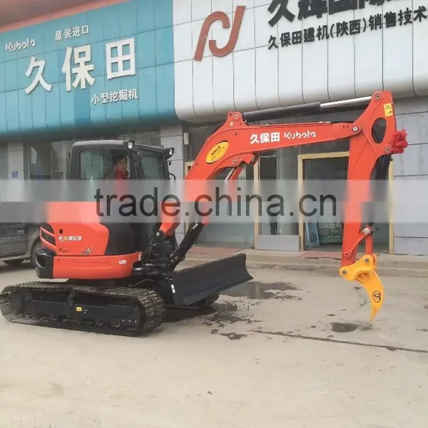 RIPPER for RX455 Excavator,