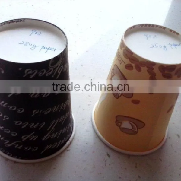 9oz 250g 280g Custom Design Printing Cheap Disposable Paper Cups photo-5