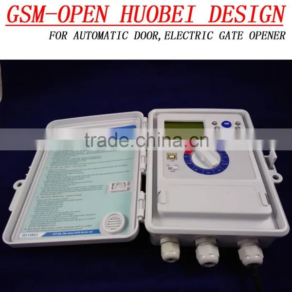 GSM Door Controller,,GSM Gate Auto Control by Phone Call,SMS Alarm System photo-3