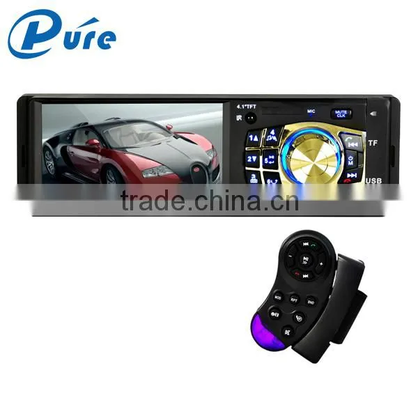 AUX Car MP5 Player Cheap Car MP5 Player Video Player Car MP5 Player 4.1 Bluetooth Rearview MP5 Player photo-2